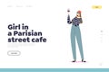 Girl in Parisian street cafe concept of landing page with french woman in beret drinking red wine