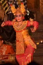 Girl performing Barong dance