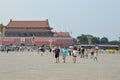 Girl Playing in Tiananmen Square