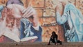 Graffiti of Western wall praying ritual, Eilat, Israel