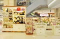 Girl's toys and accessories shop