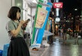 Girl With Smartphone, Dogenzakaue Street, Japan