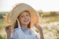 Portrait of a child on the suburb. Rest and relaxation Royalty Free Stock Photo