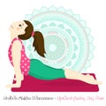 Girl in urdhva mukha svanasana with mandala background