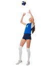 Girl volleyball player ver with ball Royalty Free Stock Photo