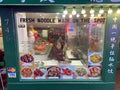 Girl Working at the Chinese Restaurant After the Festival Royalty Free Stock Photo