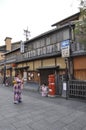 Kyoto, 13th may: Gion or Geisha district from Kyoto City in Japan Royalty Free Stock Photo