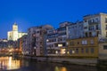 Girona City III Royalty Free Stock Photo