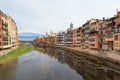 Girona with colorful houses along the Onyar river in the downtown, Catalonia, Spain