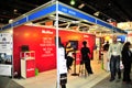 Gitex 2008 - McAfee Pavilion