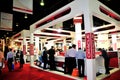 GITEX 2008 - Oracle Pavilion