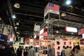 Gitex 2008 - USA Pavilion