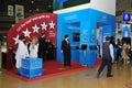 GITEX 2009 - Intel help centre