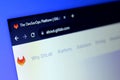 GitLab software logo Royalty Free Stock Photo