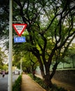 give way for pedestrians and cycle sign board