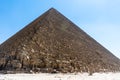 Giza, Cairo, Egypt - Cheope Pyramid. Royalty Free Stock Photo