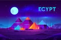 Egyptian pyramids night landscape cartoon vector