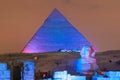 Giza Pyramid and Sphinx Light Show at Night - Cairo, Egypt Royalty Free Stock Photo