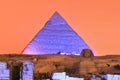 Giza Pyramid and Sphinx Light Show at Night - Cairo, Egypt Royalty Free Stock Photo