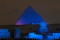 Giza Pyramid and Sphinx Light Show at Night - Cairo, Egypt Royalty Free Stock Photo