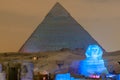 Giza Pyramid and Sphinx Light Show at Night - Cairo, Egypt Royalty Free Stock Photo