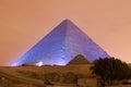 Giza Pyramid and Sphinx Light Show at Night - Cairo, Egypt Royalty Free Stock Photo