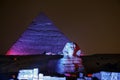 Giza pyramid and Sphinx, Magical Sound and Light Show