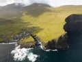 Gjogv and scenery of the Faroe islands