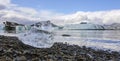 Glacial ice fragment Royalty Free Stock Photo