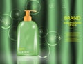 Glamorous Hair and Body Care Products Packages on the sparkling effects background.