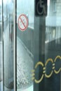 Glass Automatic Doors