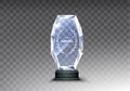 Glass trophy or acrylic winner award realistic Royalty Free Stock Photo