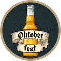 Glass beer with ribbon. Vector engraving color vintage. OktoberFest gothic lettering