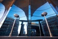 The glass facade of curved blue glass Royalty Free Stock Photo