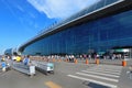 Glass facade of Moscow Domodedovo airport