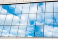 Glass facade texture of a modern office building. High tech architecture. Elements of urban design. Windows of Royalty Free Stock Photo