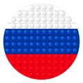 Glass light ball with flag of Russia. Round sphere, template icon. Russian national symbol. Glossy realistic ball, 3D Royalty Free Stock Photo