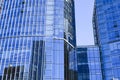 Glass skyscrapers, reflections, modern building Royalty Free Stock Photo