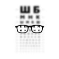 Glasses Optician In The Golovin Sivtsev table Eye test blurred, Vision Of Eyesight medical ophthalmologist testing