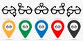 The glasses, spectacles, eyeglasses, glass, spectacle, specs icon in location set. Simple glyph, flat illustration element of