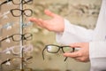 glasses Royalty Free Stock Photo