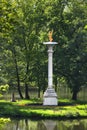 Glauchau, Germany - May 17, 2023: Monument to Heinrich-Carl Hedrich, a German mill master and mechanical engineer in Gruendel Park