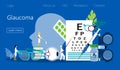 Glaucoma treatment concept vector. Medical ophthalmologist eyesight check up with tiny people character. It can e used