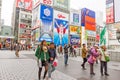 Glico billboard is an icon of Dotonbori