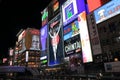 Glico Dotonbori Osaka cityscape