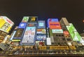 The Glico Man advertising billboard and other advertisemant in Dontonbori, Namba area, Osaka, Royalty Free Stock Photo