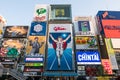 `Glico Man` billboard icon Osaka.