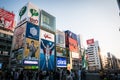 `Glico Man` billboard icon Osaka.