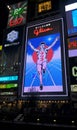 Glico Man, light billboard in Dotonbori shopping street, Osaka, Japan