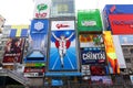 The Glico Man light billboard